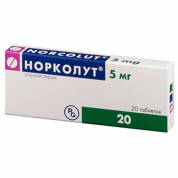 Норколут таблетки 5 мг 20 шт