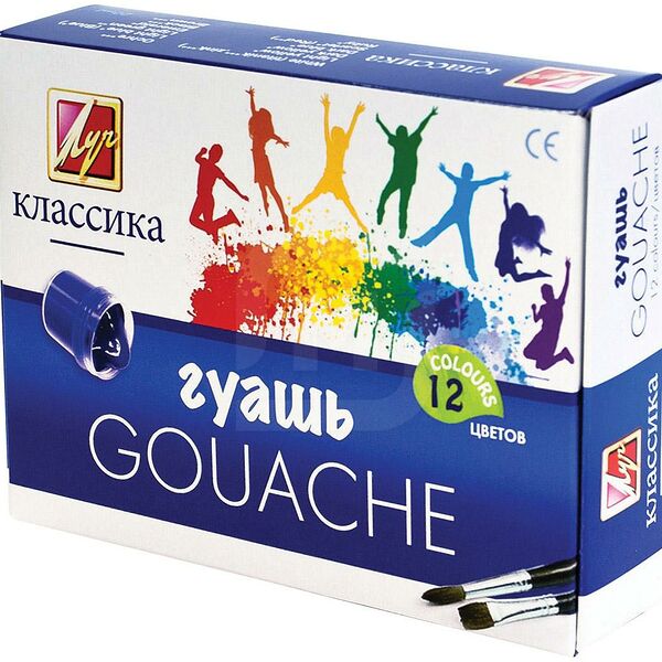 Гуашь Луч Классика 12 цветов *