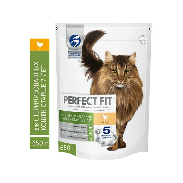 Сухой корм Perfect Fit для пожилых кошек Курица