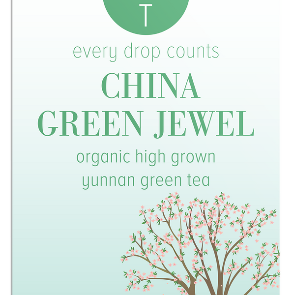 Чай Just T зеленый China Green Jewel, 2 г x 20