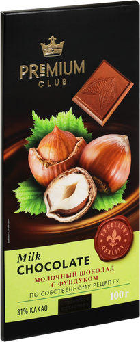 

Шоколад молочный Premium Club с фундуком, 100 г