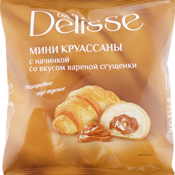 Круассаны DELISSE с начинкой со вкусом вареной сгущенки, 300г