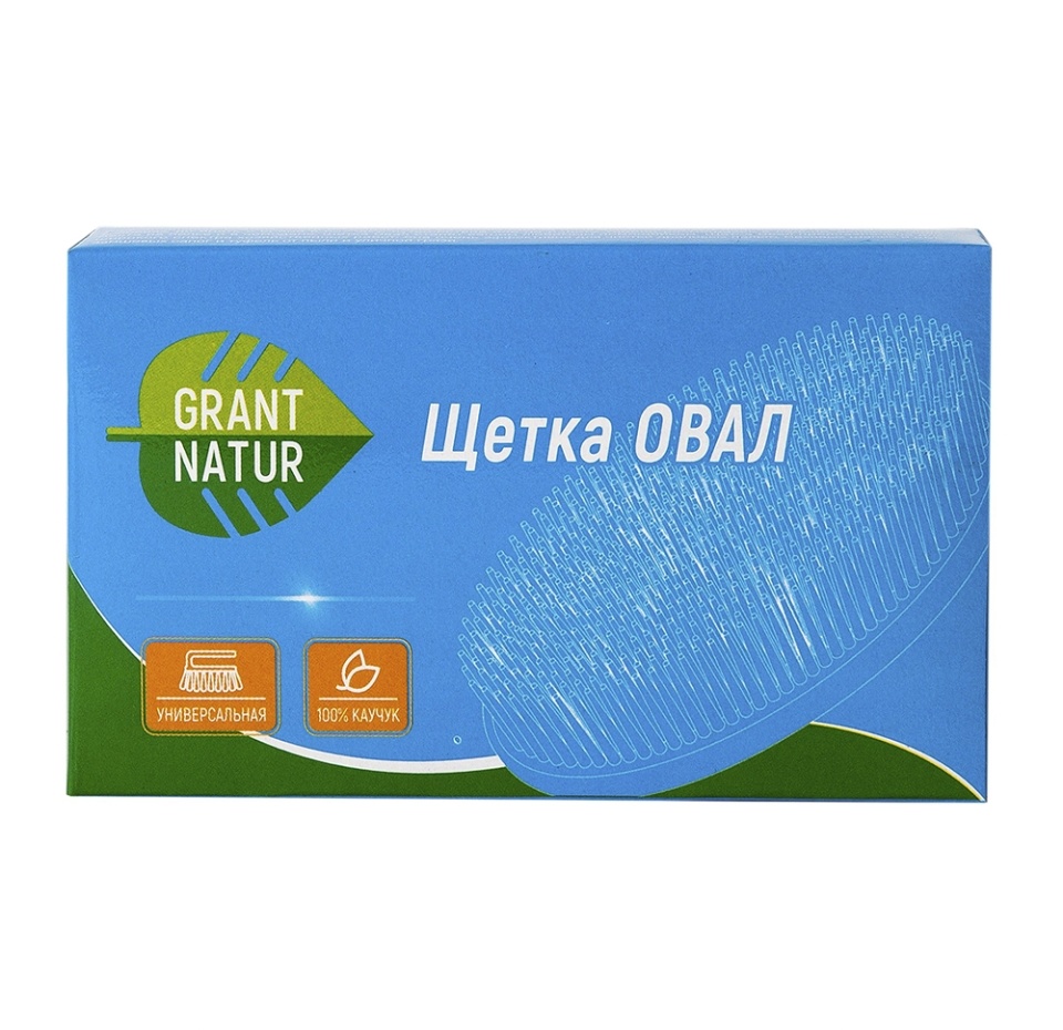 

Щётка Grant Natur «Овал» в ассортименте, Sweepa, Германия