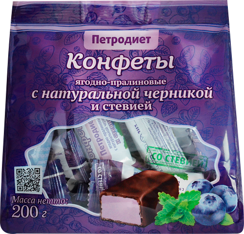 Конфеты ягодно-пралиновые ПЕТРОДИЕТ с натуральной черникой и стевией, на фруктозе, 200г