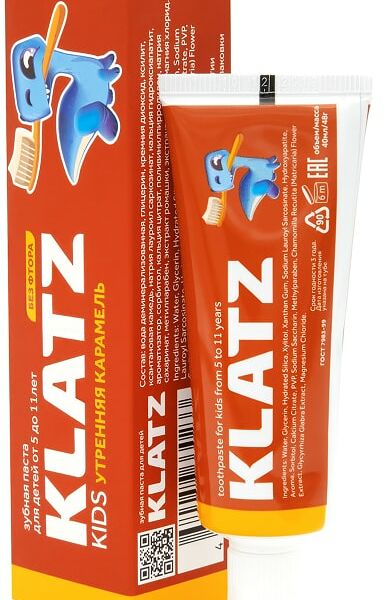 Зубная паста Klatz Kids Утренняя карамель без фтора 40мл