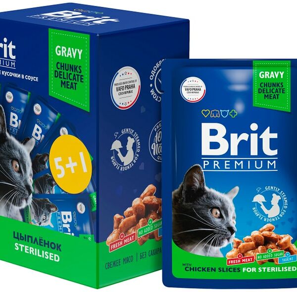 Набор влажного корма для стерилизованных кошек Brit Premium Цыпленок в соусе 85г*5+1шт