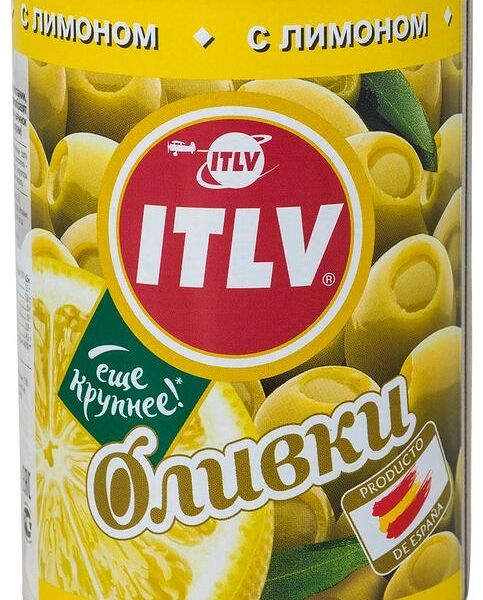 Оливки ITLV с лимоном