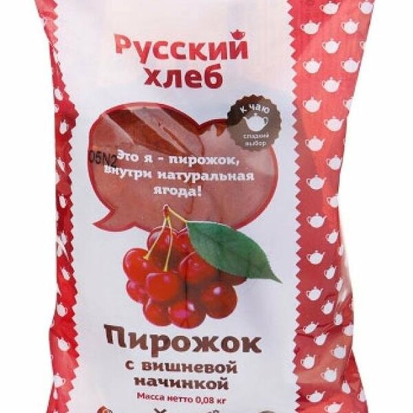 Пирожок печеный с вишней ТМ Русский хлеб