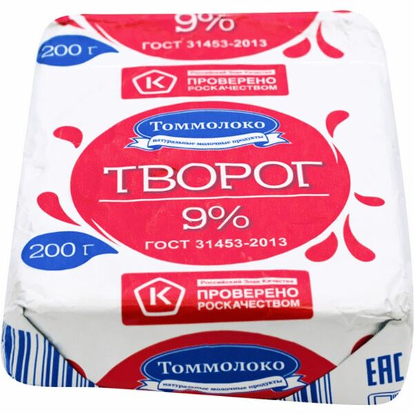 Творог Томмолоко мягкий, 9%