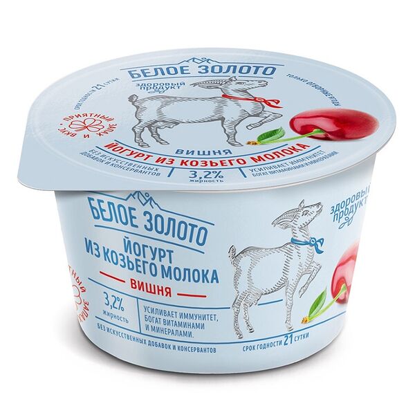 Йогурт Белое Золото из козьего молока вишня 3.2% 150 г