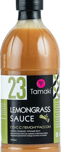 Соус Tamaki со вкусом лемонграсса 470мл