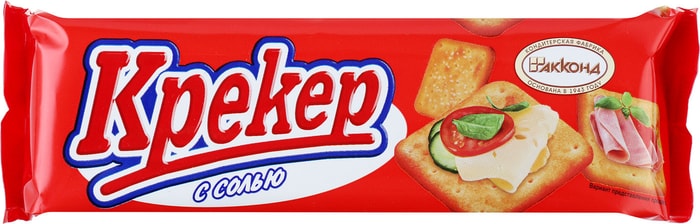 

Крекер Акконд с солью 190 г