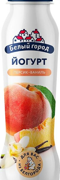 Йогурт питьевой Белый город Персик-ваниль 1% 290г