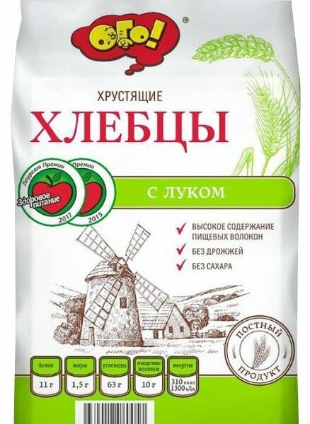 Хлебцы хрустящие Ого! с луком