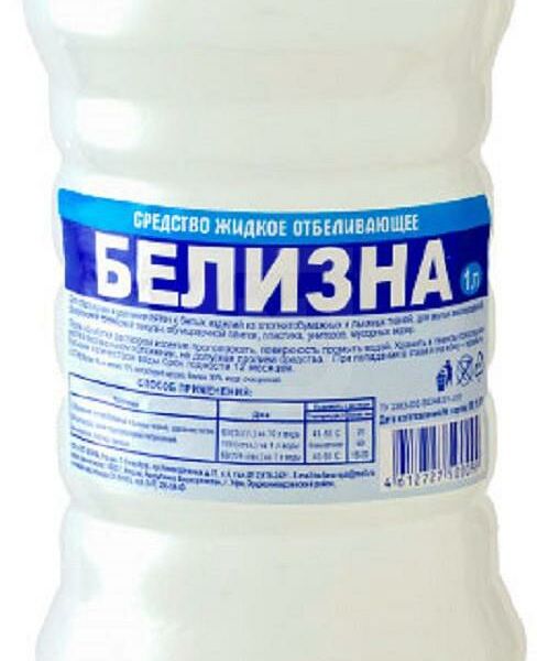 Отбеливатель Белизна, 1 л