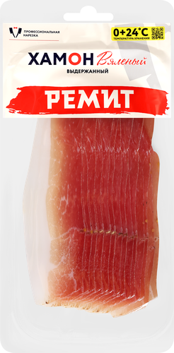 

Окорок вяленый Ремит Хамон нарезка 55 г