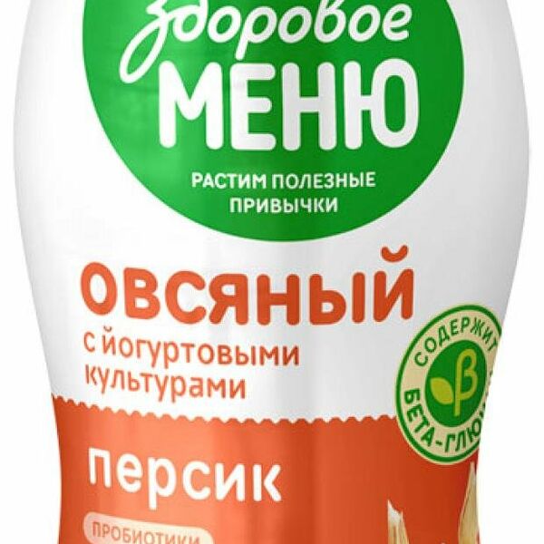 Йогурт питьевой овсяный - персик ТМ Здоровое меню