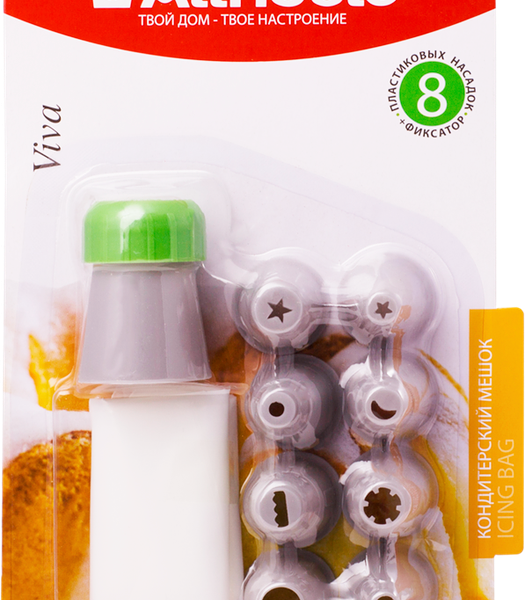 Мешок кондитерский Attribute Viva Grey, 8 насадок