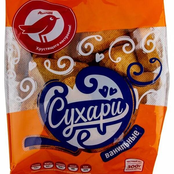 Сухари Ашан Красная птица ванильные