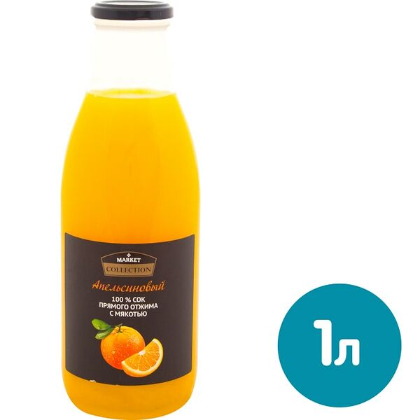 Сок Market Collection Апельсиновый с мякотью 1л