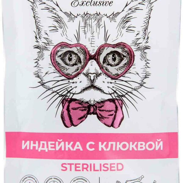 Корм для стерилизованных кошек Best Dinner Мусс сливочный Индейка с клюквой 