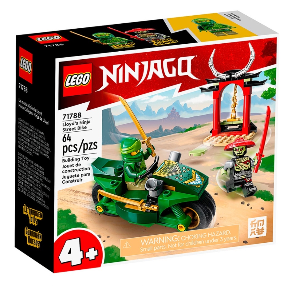

Конструктор LEGO детский Ninjago Уличный мотоцикл ниндзя Ллойда