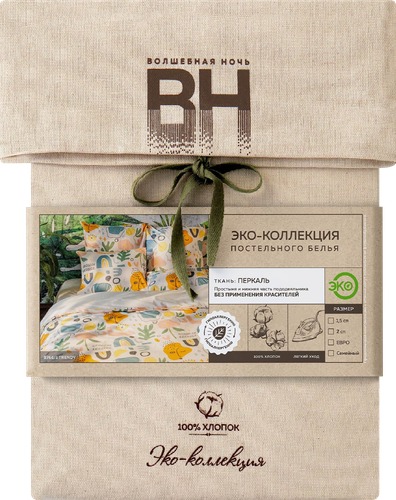 

Комплект постельного белья Волшебная ночь 1.5-спальный перкаль 50 x 70 см 1 шт. цвет в ассортименте