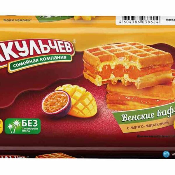 Вафли венские Акульчев с начинкой манго-маракуйя