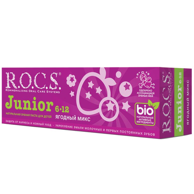 

Зубная паста детская R.O.C.S. Junior 6-12 лет ягодный микс 74 г