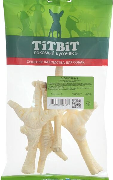 Лакомство для собак TiTBiT Лапки куриные 45г