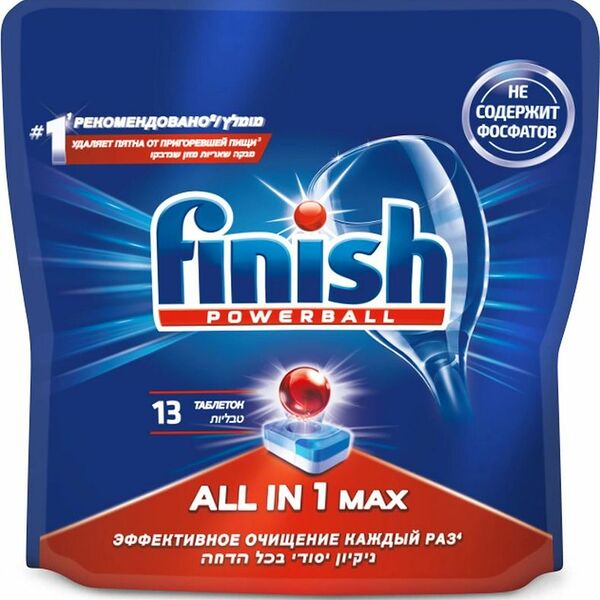 Таблетки для посудомоечных машин Finish All in 1 Max 13 шт