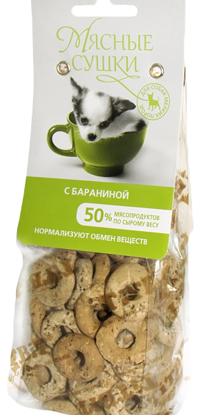Лакомство для собак Titbit Мясные сушки с бараниной