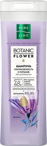 

Шампунь для волос Pure Line Ультрасвежесть 400 мл