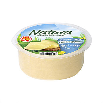 Сыр Natura сливочный легкий  30% 200 г
