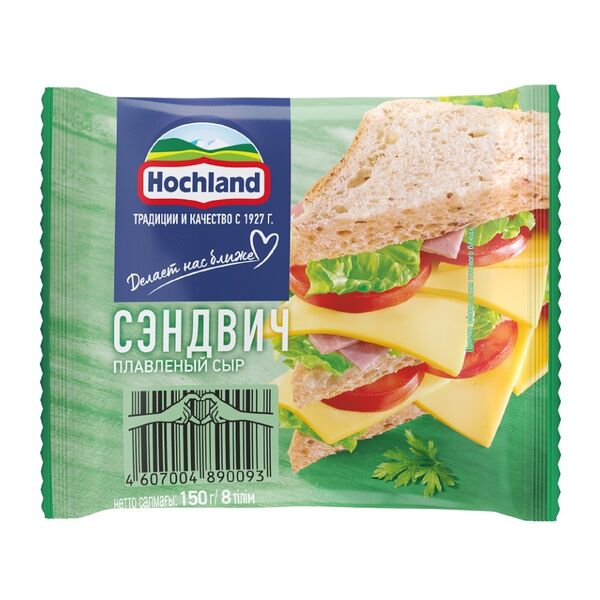 Сыр плавленый Hochland Сэндвич 45%