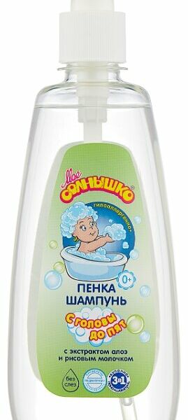 Пенка-шампунь детский Моё солнышко с головы до пят с экстрактом алоэ и рисовым молочком с дозатором