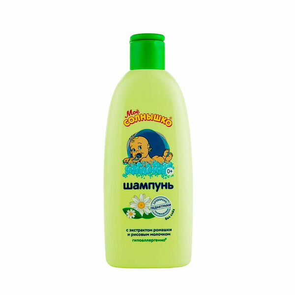 Шампунь для волос Мое Солнышко детский с ромашкой 200 мл