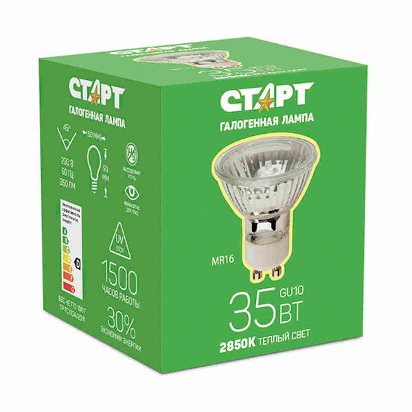 Лампа галогенная Старт 35 Вт, GU10, 220в, тёплый свет