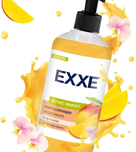 Мыло жидкое EXXE манго и орхидея 500мл