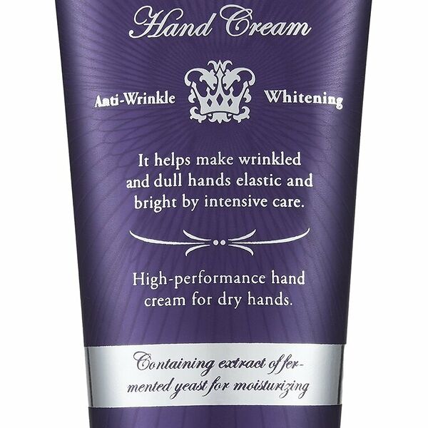 Missha Total Repairing Hand Cream Крем для рук Premium care 60 мл