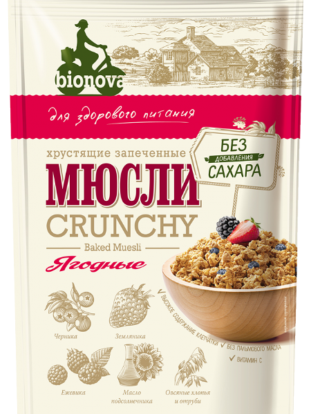 Мюсли запечённые с ягодами Bionova