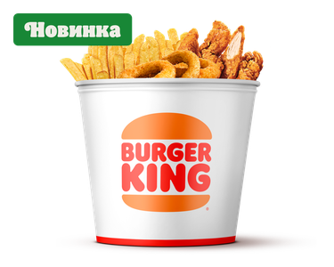 Burger King (Минск, Ленинский район, микрорайон Серебрянка, просп. Рокоссовского, 2), быстрое питание в Минске