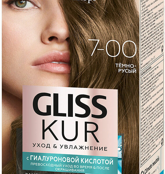 Краска для волос Gliss Kur тон 7-00 темно-русый