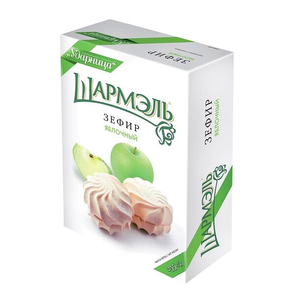 Зефир Шармэль яблочный 255г