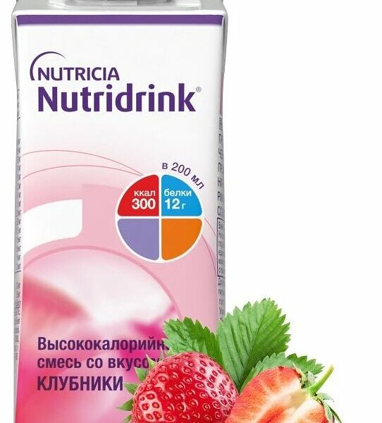 Nutridrink Смесь для энтерального питания 200 мл клубника