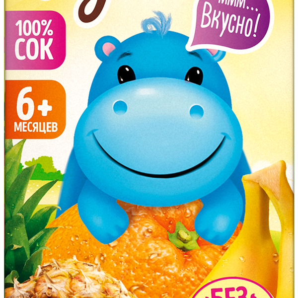 Сок Дары Кубани мультифруктовый 0.2 л