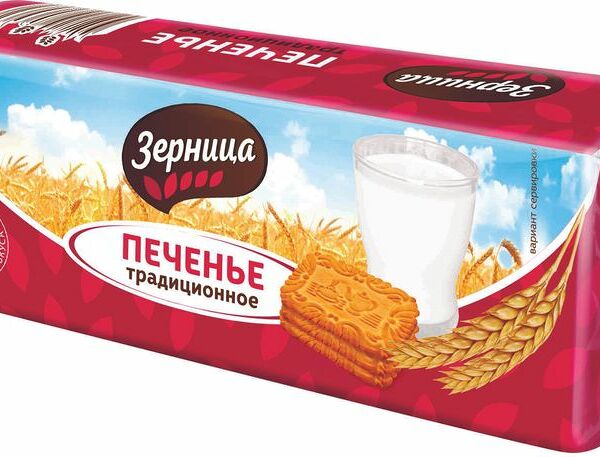Печенье Зерница Традиционное, 120г