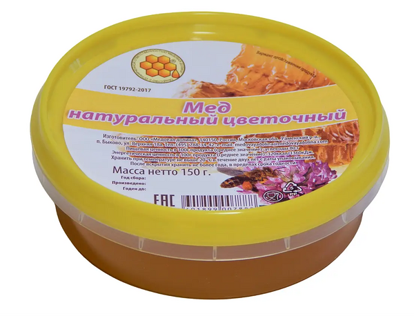 Мед цветочный Медовая долина