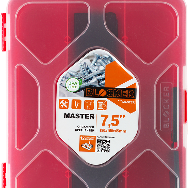 Органайзер BLOCKER Master-comfort 7,5, 19х16х4,5см