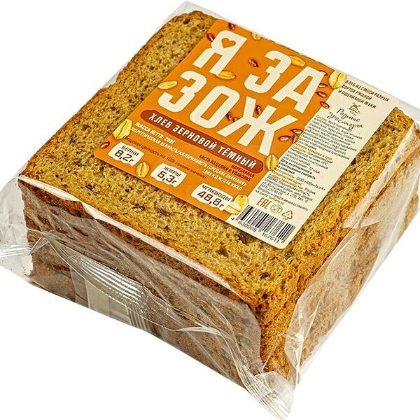 Хлеб Родные просторы Зерновой темный пшеничный нарезка 200 г